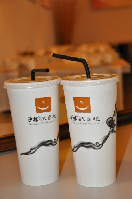 少林寺素食馆 少林寺素食馆